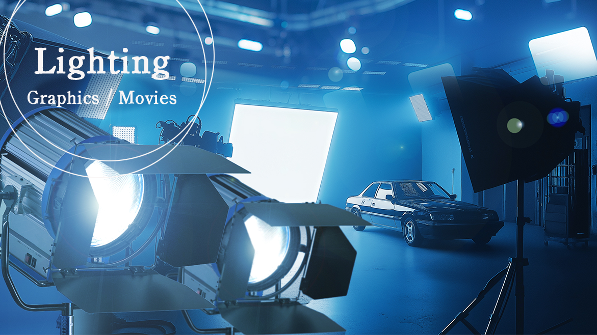 lightingteampagelink